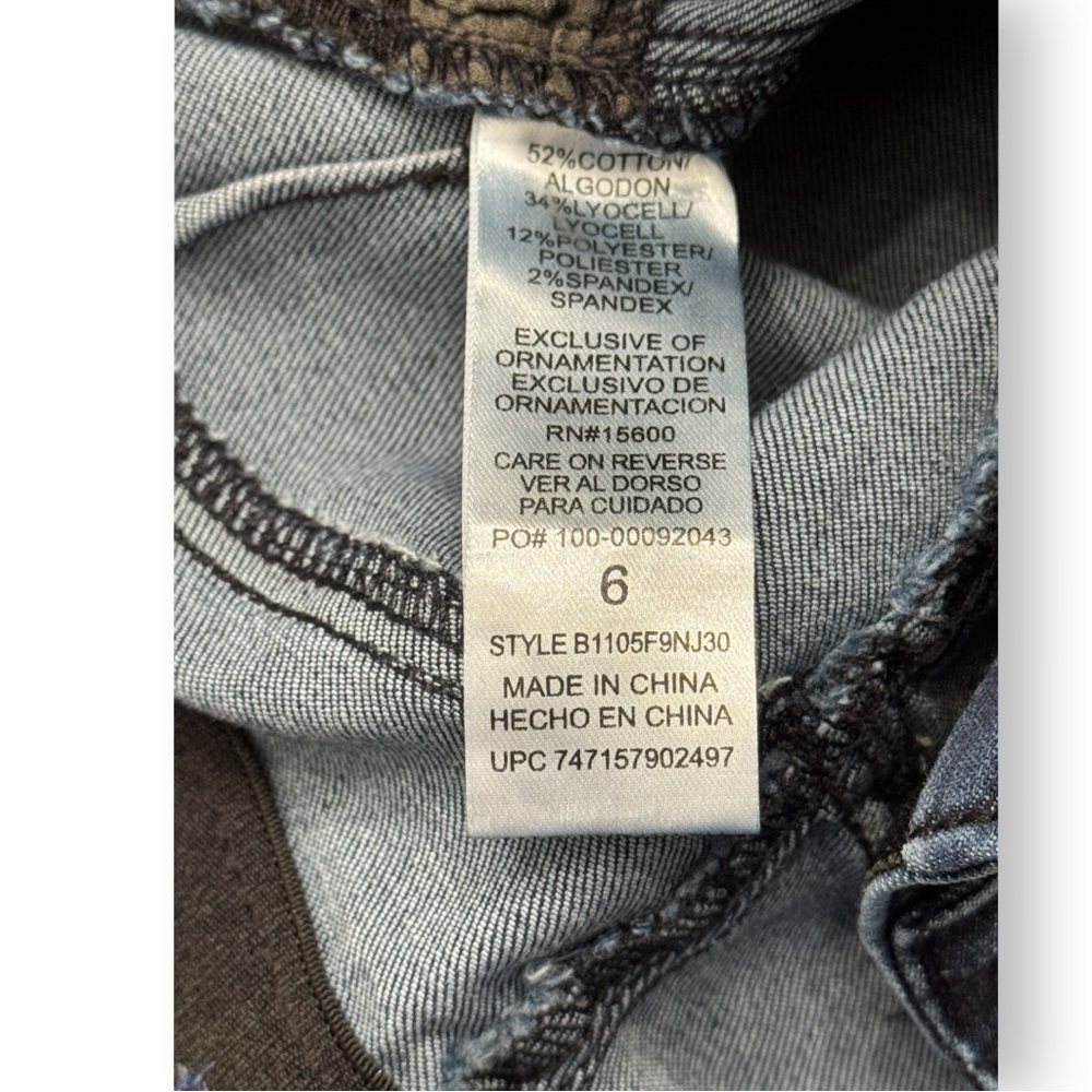 Democracy Luxe "Ab" Solution Booty Lift Jegging Distressed Denim Jeans Women’s 6 - Picture 15 of 16